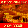 Chinese New Year... Across The Miles!