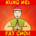 Kung Hei Fat Choi!