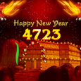 Glorious Chinese New Year!