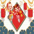 A Nice Happy Chinese New Year Card.