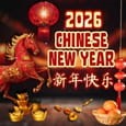 Send Chinese New Year 2026...