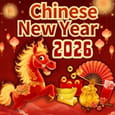 Chinese New Year Wishes For Dear Ones