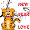 Year Of The Tiger Love!