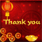 Chinese New Year: Thank You