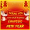 Thanks For Chinese New Year Wishes!