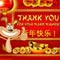 Chinese New Year Warm Thank...