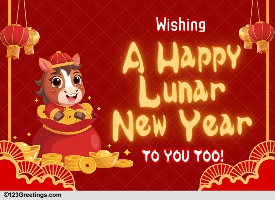 Thank You Lunar Year 4724!