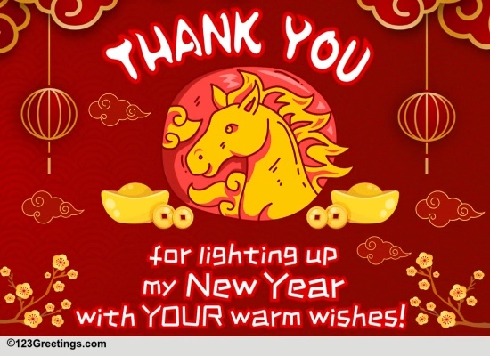 Lunar New Year Thank You.