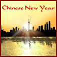 Chinese New Year Inspiring Wishes...