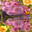 My Romantic January Flowers Ecard.
