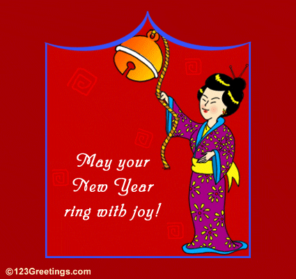 Wish New Year With The Joya-no-kane...