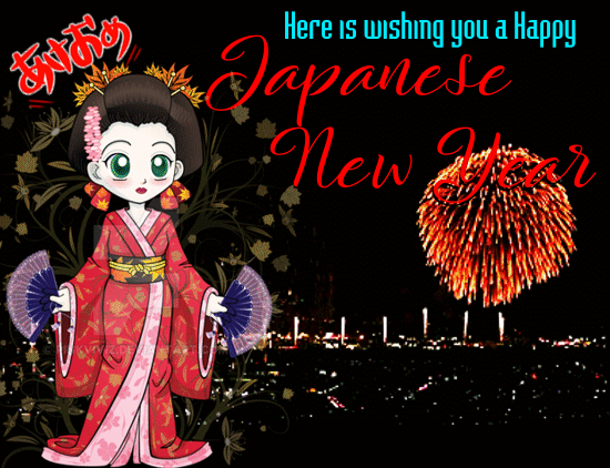 A Japanese New Year Traditional Card.