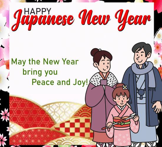 A Japanese New Year Message For You.