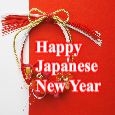 Prosperous Japanese New Year Wishes!