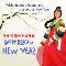 A Korean New Year Card For You.