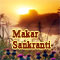 Makar Sankranti Wishes To You!