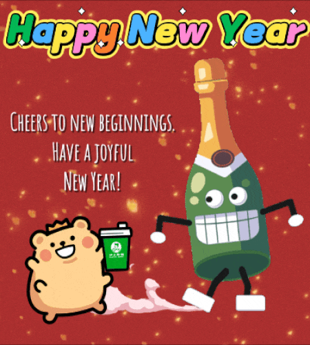 Have A Joyful New Year!