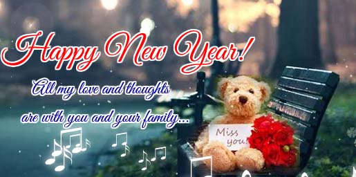 The New Year... Free Family eCards, Greeting Cards | 123 Greetings