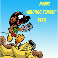 African New Year Cards.