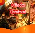 Blessings Of Orthodox Christmas!