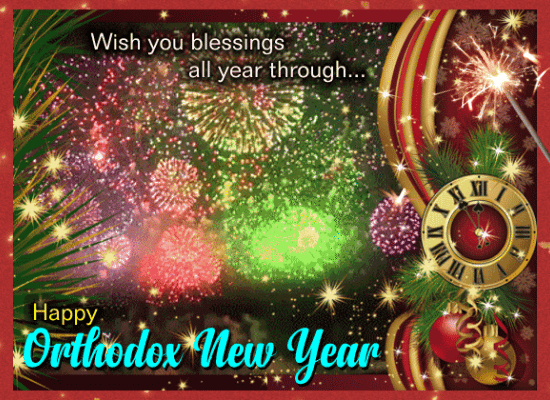A Nice Orthodox New Year Card.