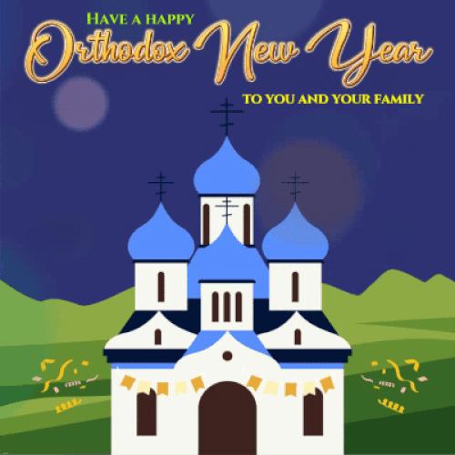 A Happy Orthodox New Year To You.