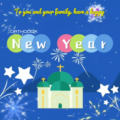 A New Year Card For Your Family.
