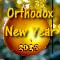 Blessings Of Orthodox New Year 2025!