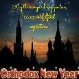 A Message This Orthodox New Year.