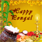As You Celebrate Pongal...