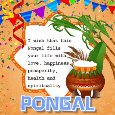 A Nice Message Card This Pongal.