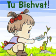 Tu Bishvat