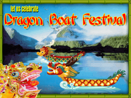 Dragon Boat Festival Ecard.