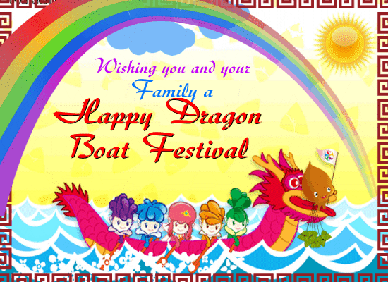 A Happy Dragon Boat Festival Card.