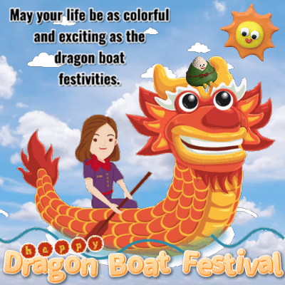 Dragon Boat Festival Message For You.