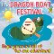 It’s Dragon Boat Festival!