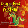 My Happy Dragon Boat Festival Card.
