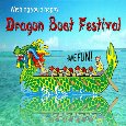 A Dragon Boat Festival Card For You.