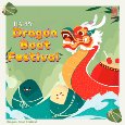 A Happy Dragon Boat Festival.