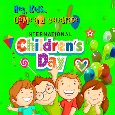 Come And Celebrate Children’s Day.