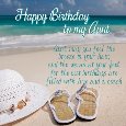 A Summer Birthday Wish For My Aunt.
