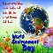 A World Environment Day Card...