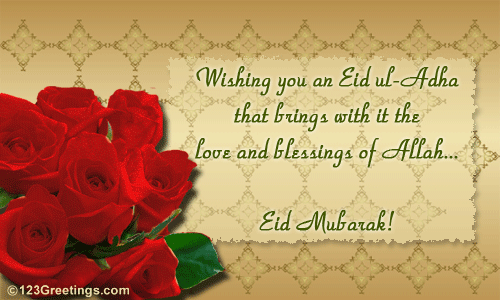 Love Of Allah On Eid Free Allah's Blessings eCards 