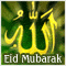May Your Eid Be A Fulfilling One...