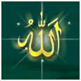 Blessings On Eid...