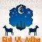 A Happy Eid ul-Adha To You.