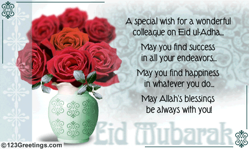 Eid Wishes Free Business Greetings eCards, Greeting 