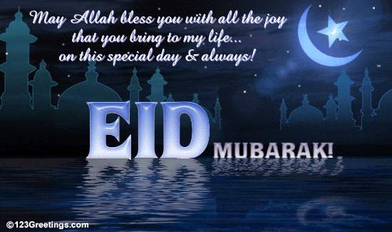 May Allah Bless You On Eid!