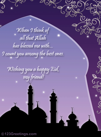 Eid Greeting For Best Friend...
