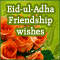 Eid Wishes For A Friend...